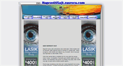 Desktop Screenshot of napravitisajt.zasrecu.com